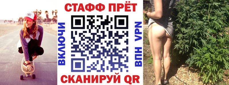 Сколько стоит Вихоревка КОКАИН Амфетамин МАРИХУАНА A-PVP