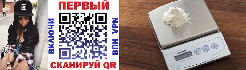 Amphetamine 98% Вихоревка