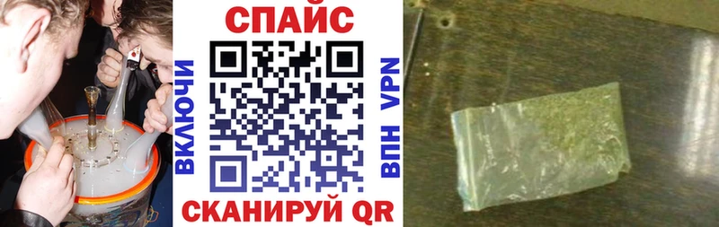 купить наркотик  KRAKEN вход  БУТИРАТ жидкий экстази  Вихоревка 