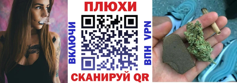 Гашиш AMNESIA HAZE купить наркотик Вихоревка