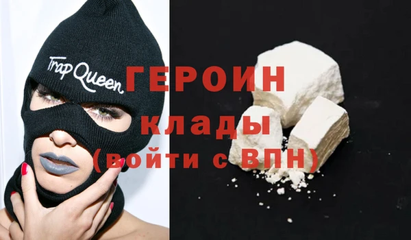 таблы Арсеньев