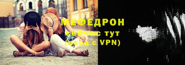 винт Аркадак