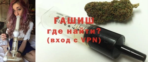 мяу мяу мука Баксан