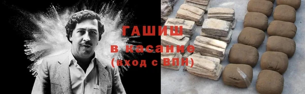 винт Аркадак