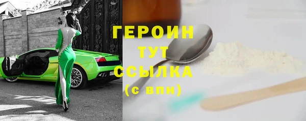мяу мяу мука Баксан