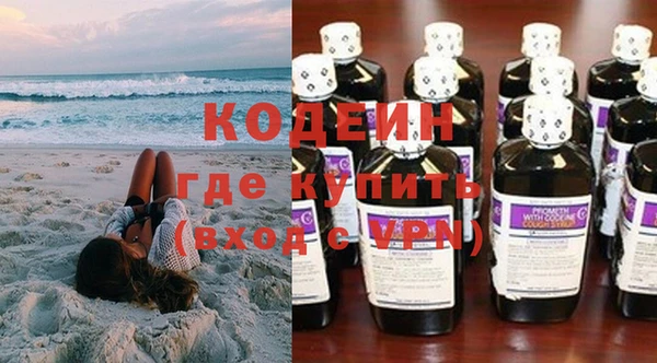 винт Аркадак