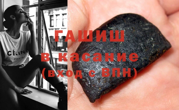 винт Аркадак