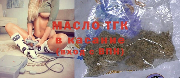 гашиш Балабаново