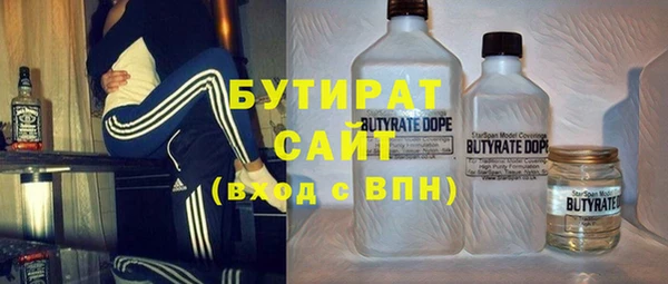винт Аркадак