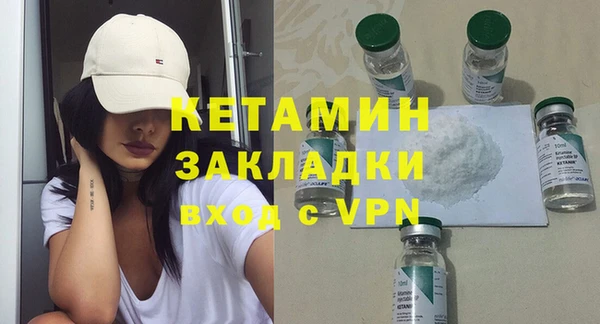 винт Аркадак