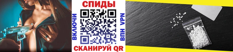 купить наркотик  Вихоревка  Метамфетамин пудра 